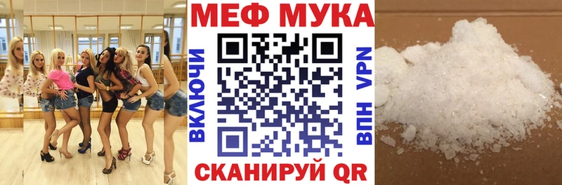 Купить наркотики сайты Сосновоборск МАРИХУАНА Кокаин APVP ГАШ