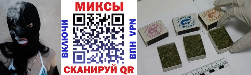 Бутират оксибутират  Сосновоборск 