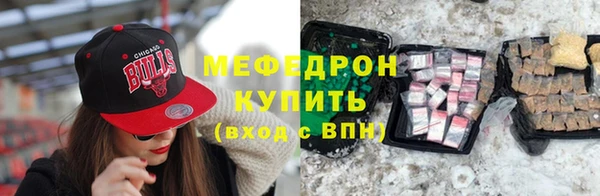гидропоника Красноперекопск