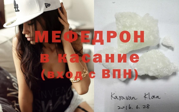 гидропоника Красноперекопск