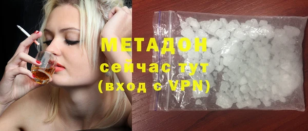 MESCALINE Краснотурьинск