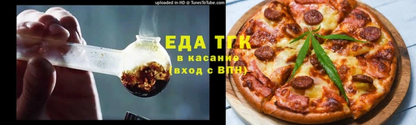 PSILOCYBIN Кулебаки
