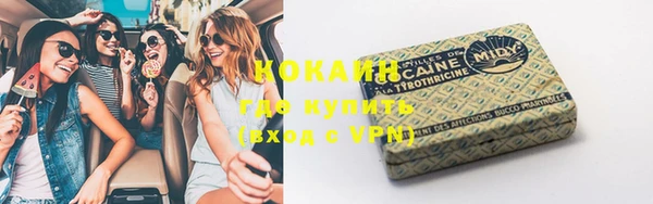 MESCALINE Краснотурьинск