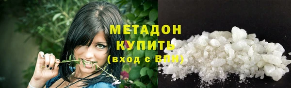 PSILOCYBIN Кулебаки