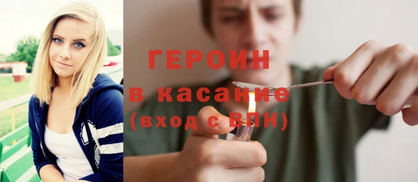 гидропоника Красноперекопск