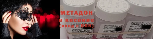 гидропоника Красноперекопск