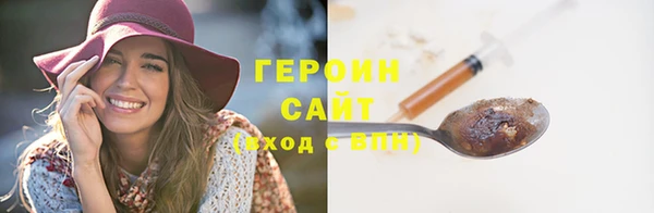 мяу мяу мука Краснослободск