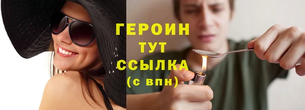 MESCALINE Краснотурьинск