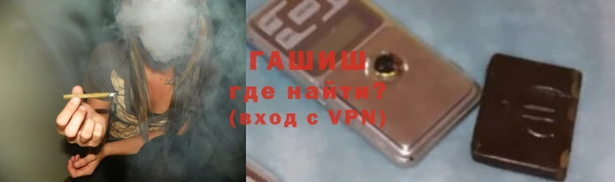 гидропоника Красноперекопск