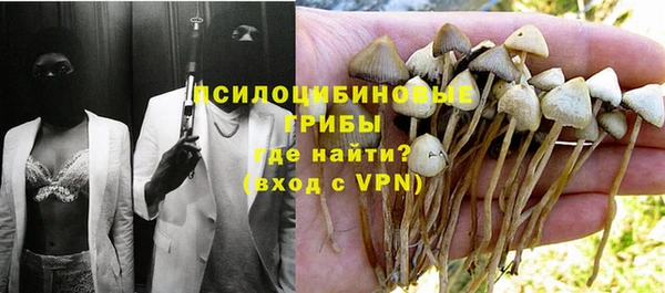 MESCALINE Краснотурьинск