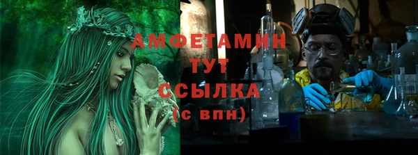гидропоника Красноперекопск
