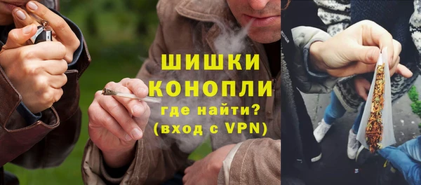 гидропоника Красноперекопск