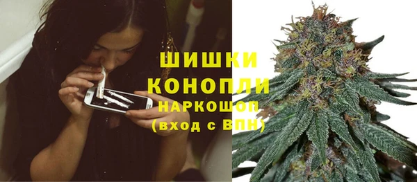 экстази Ленинск-Кузнецкий