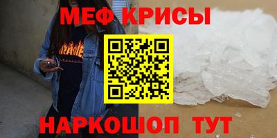 Альфа ПВП Моздок