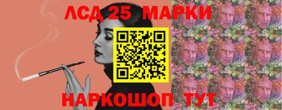 Альфа ПВП Моздок