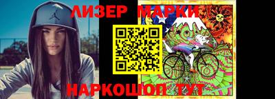 Альфа ПВП Моздок