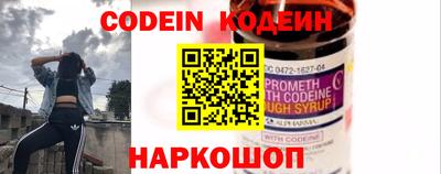Альфа ПВП Моздок