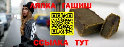 Альфа ПВП Моздок