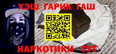 Альфа ПВП Моздок