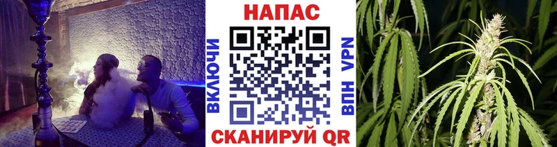 Канабис тримм  Сосновоборск 